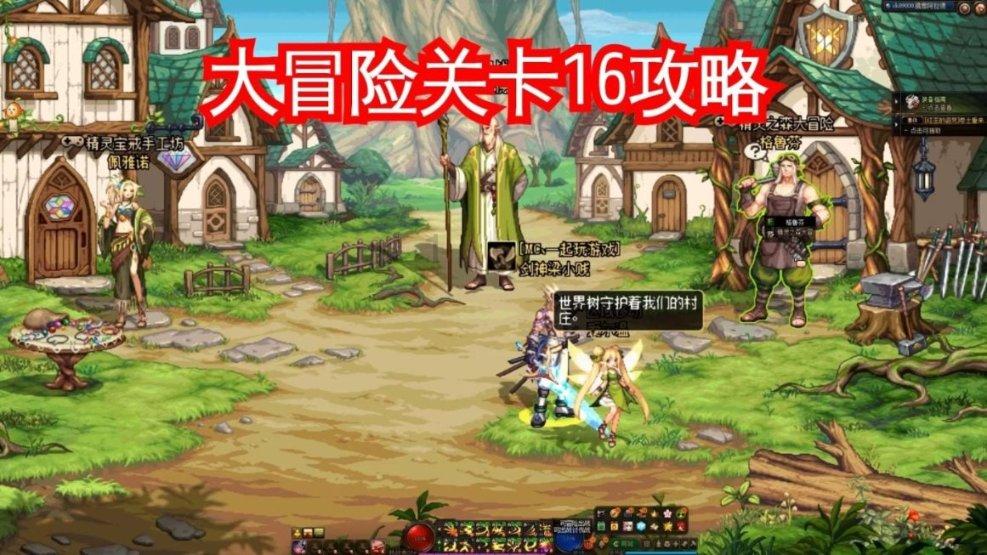 超三国无双5