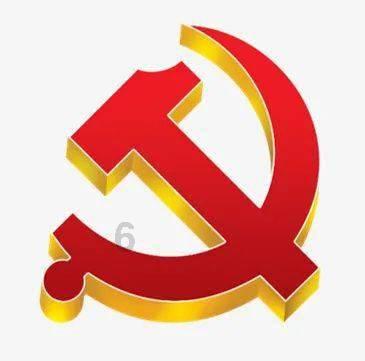 寻找丢失的金币