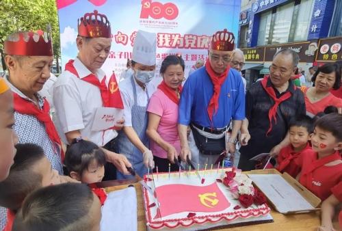 时尚民族风装扮